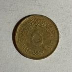 5 piastres Egypte, Ophalen of Verzenden, Midden-Oosten
