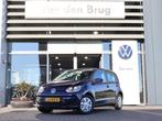 Volkswagen Up! 1.0 60 pk move up! BlueMotion | Airco | Steun, Auto's, Volkswagen, Voorwielaandrijving, Euro 5, Stof, 840 kg