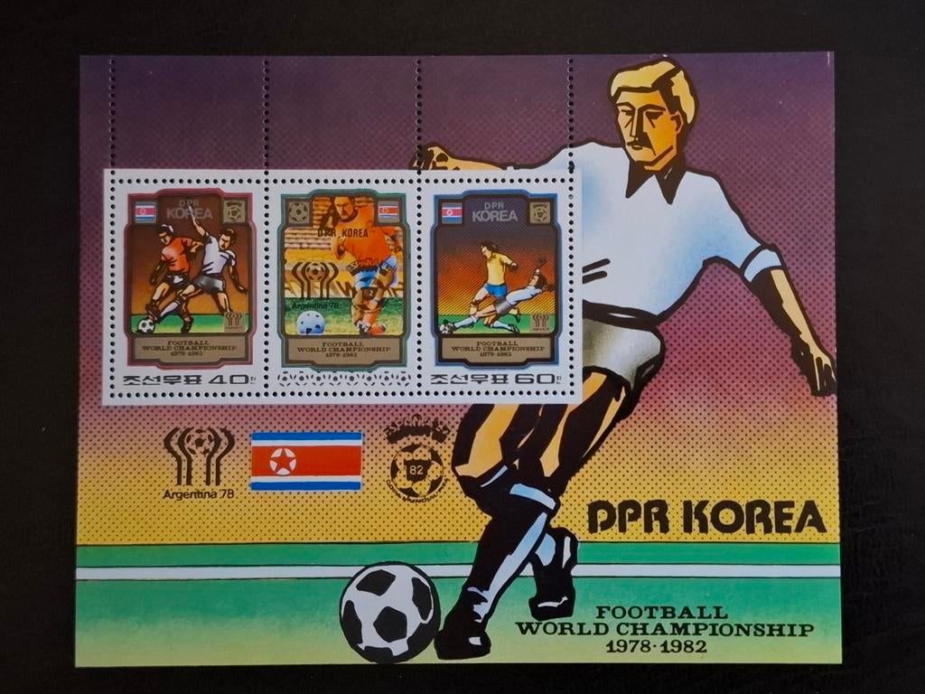 Noord Korea 1980 WK voetbal Spanje, Ophalen of Verzenden, Postfris, Oost-Azië