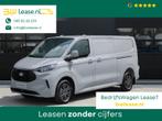 Ford Transit Custom 320 2.0 TDCI L2H1 Limited 150pk - 2x Sch, Overige kleuren, 2500 kg, Bedrijf, Ford