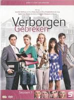 DVD box eerste seizoen Verborgen Gebreken, Ophalen of Verzenden, Drama, Nieuw in verpakking