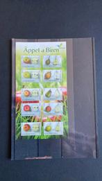 Luxemburg 2035/44 appels peren post/641, Ophalen of Verzenden, Luxemburg