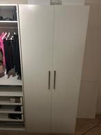 Ikea FORSAND 2x kastdeuren, Huis en Inrichting, Zo goed als nieuw, Minder dan 100 cm, 25 tot 50 cm, 50 tot 100 cm