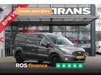 Ford Transit Connect 1.0 Ecoboost, Overige kleuren, Bedrijf, Handgeschakeld, Navigatiesysteem