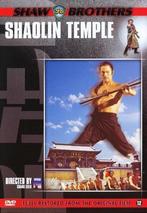 Shaolin Temple, Cd's en Dvd's, Ophalen