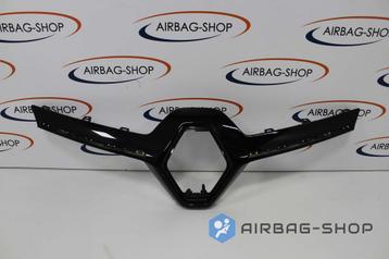 Renault Kadjar Grille beschikbaar voor biedingen