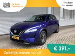 Nissan QASHQAI 1.3 MHEV Acenta € 22.995,00, Auto's, Nissan, Voorwielaandrijving, 1304 kg, Stof, Euro 6