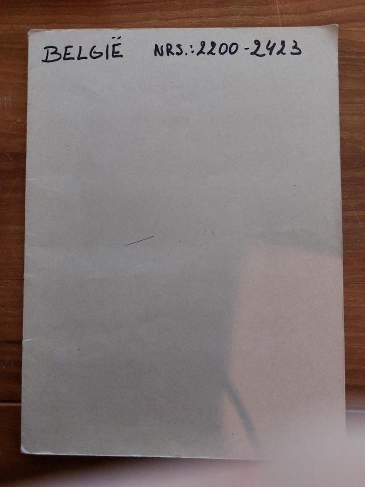 België, postzegelalbum nrs.: 2200-2423, gestempeld, Postzegels en Munten, Postzegels | Europa | België, Gestempeld, 1 plakker