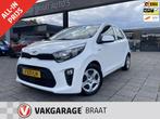 Kia Picanto 1.0 DPi l BLUETOOTH l CRUISE l AIRCO l RIJKLAAR!, Voorwielaandrijving, Stof, Gebruikt, Wit