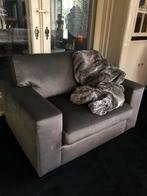 Luxe loveseat nieuw!, Tweepersoons, 75 tot 100 cm, Ophalen of Verzenden, Zo goed als nieuw