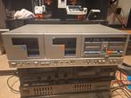 JVC KD-W7 Dubbel Cassettedeck - Vintage 1982-1983, Ophalen of Verzenden, JVC