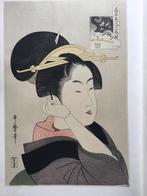 Vintage Japanse prent op dun rijstpapier., Antiek en Kunst, Kunst | Litho's en Zeefdrukken, Ophalen of Verzenden