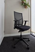 Bureaustoel CS Shine met mesh rug, Huis en Inrichting, Ophalen, Gebruikt, Zwart, Bureaustoel