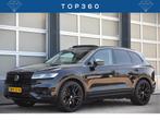 Volkswagen Touareg 3.0 TSi eHybrid 4MOTION Panodak | Head-Up, Automaat, Gebruikt, Zwart, 2995 cc