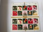 Nr.226: Kerstzegels  90 cent! - postzegels - frankeerzegels, Ophalen of Verzenden, Nieuw