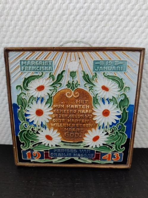 Geboortetegel Prinses Margriet 1943, Antiek en Kunst, Antiek | Wandborden en Tegels, Ophalen of Verzenden