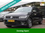 Volkswagen Tiguan 1.4 TSI Comfortline Buss. 2e EIG_VOL-LED_A, Auto's, Volkswagen, Voorwielaandrijving, 4 cilinders, Zwart, Handgeschakeld