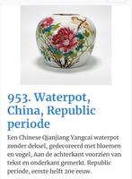 Waterput Chinees porselein, Ophalen of Verzenden