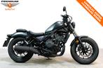 Honda CMX 500 Rebel (bj 2023), Motoren, Motoren | Honda, Chopper, Bedrijf, 471 cc, 12 t/m 35 kW
