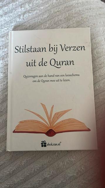 Stilstaan bij verzen uit de Quran beschikbaar voor biedingen