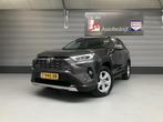 Toyota RAV4 2.5 HYBRID AWD/CARPLAY/EL A KLEP/STOEL STUUR VER, Adaptive Cruise Control, Stof, Gebruikt, 4 cilinders