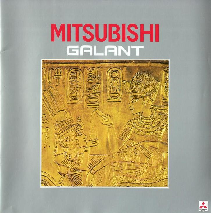 Folder Mitsubishi Galant (1984), Boeken, Auto's | Folders en Tijdschriften, Gelezen, Mitsubishi, Verzenden