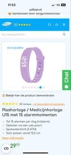 Urifoon Plashorloge/Medicatiehorloge - Paars, Paars, Ophalen of Verzenden, Zo goed als nieuw, Stappen