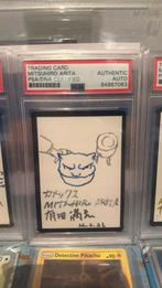 Pokemon Arita sketch & auto - Blastoise, Ophalen of Verzenden, Zo goed als nieuw