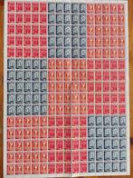 Uniek compleet vel Suriname 1358/60, Ophalen of Verzenden, Postfris