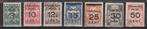 Nr 82 - 88 geb brandkast zegels 1927 ; OUD CURACAO p/stuk, Postzegels en Munten, Ophalen of Verzenden, Gestempeld
