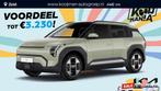 Kia EV3 Plus Advanced 58.3 kWh €37.965,- RIJKLAAR! Nu €3, Auto's, Kia, Overige modellen, 1700 kg, Nieuw, 204 pk