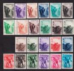 België Spoorwegzegels 1945 tussen TR264 en TR286 **, Ophalen, Postfris, Treinen, Postfris