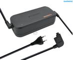 Shimano Steps BT-E6000 & BT-E8000 snellader 42V 4A, EC-E8004, Fietsen en Brommers, Fietsaccessoires | Fietsaccu's, Ophalen of Verzenden