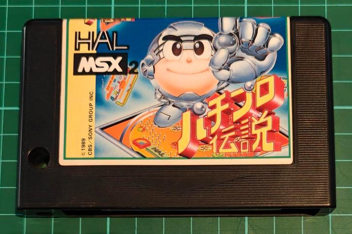 MSX2 Pachipro Densetsu HM-029 - HAL Sony, Spelcomputers en Games, Games | Overige, Zo goed als nieuw, 1 speler, Vanaf 3 jaar, Ophalen of Verzenden
