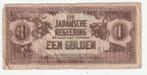 Bankbiljet 1 gulden de Japansche Regeering Nederlands-Indië, Verzenden, Los biljet
