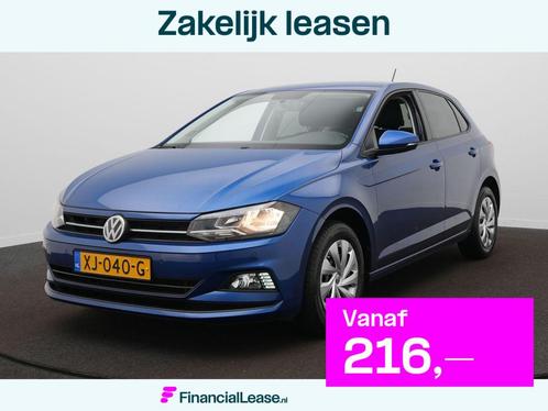 Volkswagen Polo 1.0 TSI Comfortline / Trekhaak / Sensoren /, Auto's, Volkswagen, Bedrijf, Lease, Financial lease, Polo, ABS, Adaptive Cruise Control