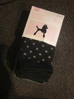 Hema leggings 146/152 NIEUW, Ophalen of Verzenden, Nieuw, Meisje, Broek