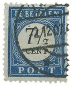 NEDERLAND | 1894 | NVPH P21 | Gestempeld, Postzegels en Munten, Postzegels | Nederland, Verzenden, T/m 1940, Gestempeld