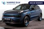 Lynk & Co 01 1.5 PHEV 261PK MY23 | Donkere hemel | 360 Camer, Euro 6, Blauw, Plug-in hybride, 1854 kg