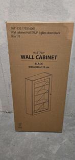 Wand vitrinekast Hastrup Jysk, Ophalen, Nieuw, 25 tot 50 cm, 50 tot 100 cm