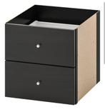 IKEA KALLAX inzet met 2 lades | diverse kleuren, Huis en Inrichting, IKEA KALLAX, Minder dan 50 cm, Gebruikt, 1 of 2 laden