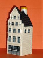 KLM Huisje Nr.41 / St.Jacobsstraat 13, Ophalen, Zo goed als nieuw, 41 t/m 60, Gevuld
