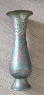 vaas Boho India massief messing geëtst, volgnr 5, Antiek en Kunst, Ophalen of Verzenden