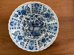 Delfts blauw wandbord nr. 517, Ophalen