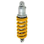 Ohlin stx achterschokdempers voor BMW F 800 GS/Adventure, Ophalen of Verzenden
