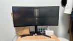 LG 34 GK950F-B Ultrawide 3440*1440 144hz, Ophalen, IPS, 101 t/m 150 Hz, Ultra HD (4K)
