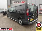 Renault Trafic bestel 1.6 dCi T29 L2H1 DC Comfort Dubbel cab, Auto's, Bestelauto's, Euro 5, Stof, Gebruikt, Zwart