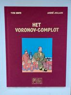 Blake en Mortimer Het Voronov-complot luxe rode linnen uitg., Ophalen of Verzenden, E.P. Jacobs, Zo goed als nieuw, Eén stripboek