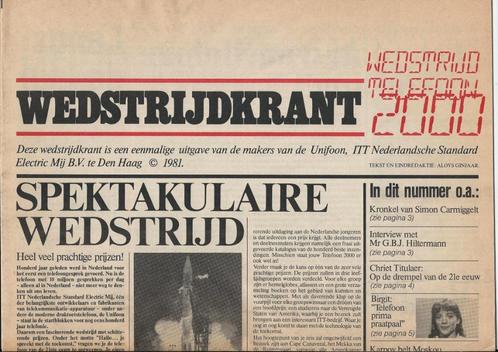 Wedstrijdkrant Unifoon 1981., Boeken, Tijdschriften en Kranten, Zo goed als nieuw, Muziek, Film of Tv, Ophalen of Verzenden