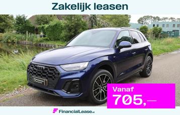 Audi Q5 55 TFSI e Quattro / S-Line / Pano / HUD / Virtual beschikbaar voor biedingen